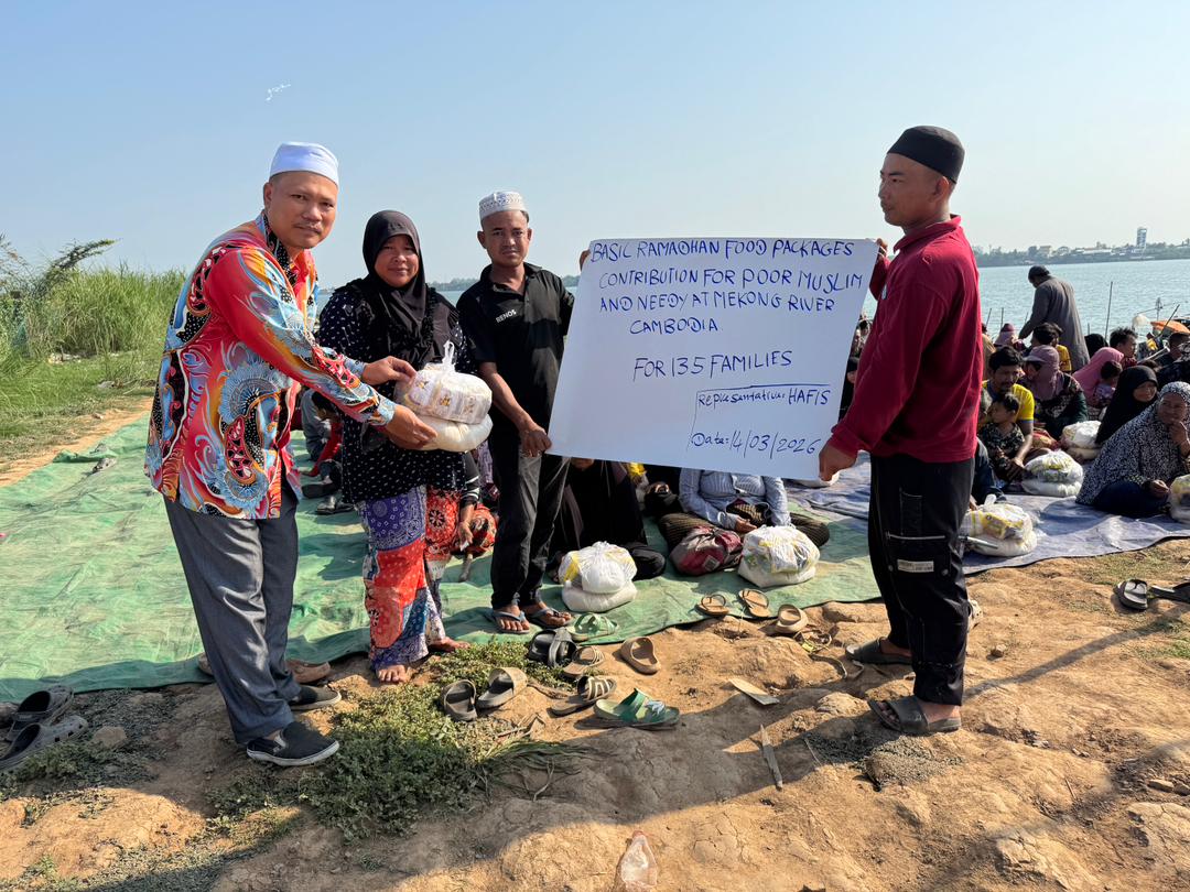 Ramadan food packages activity 2026