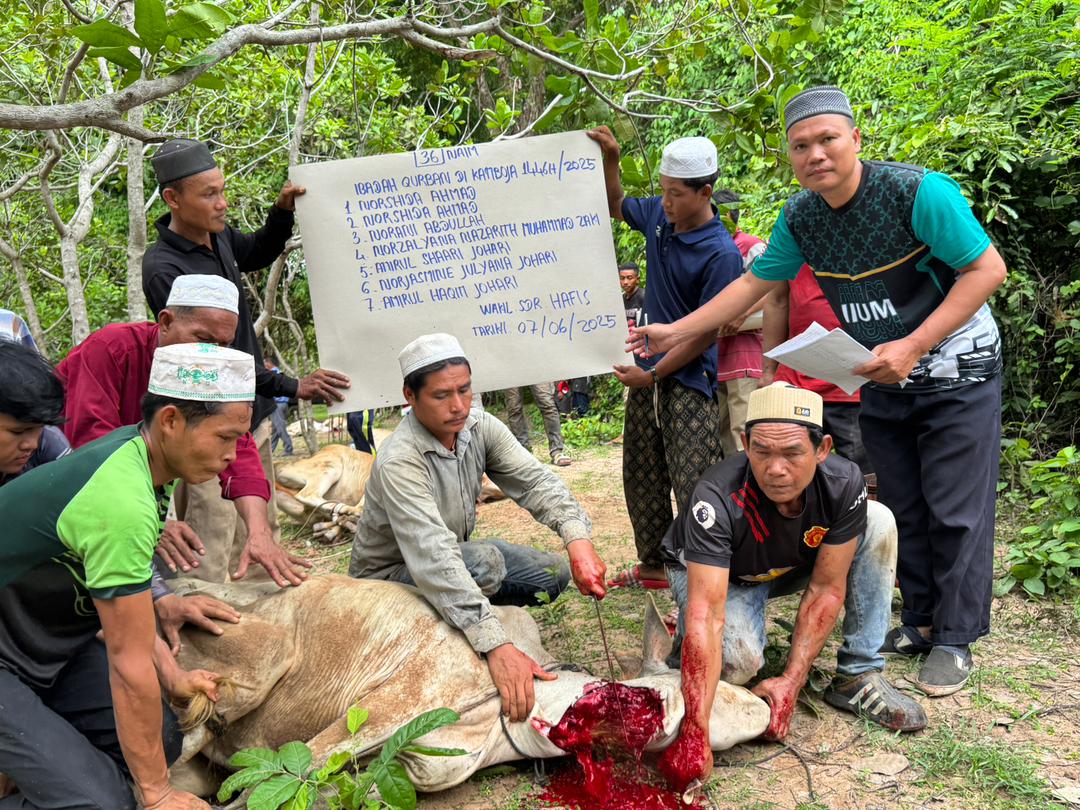 Qurban Activity in Cambodia